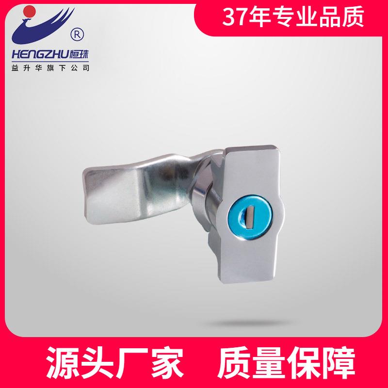 恒珠电柜门锁 转舌锁 MS7072Z-1-1 配电箱门锁机械门锁 厂家直发