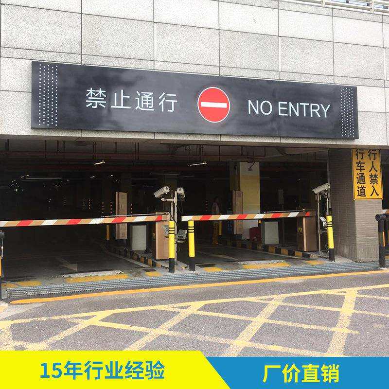 商场超市地下车库吊牌灯箱LED标识灯箱 车站停车场指路牌灯箱厂销