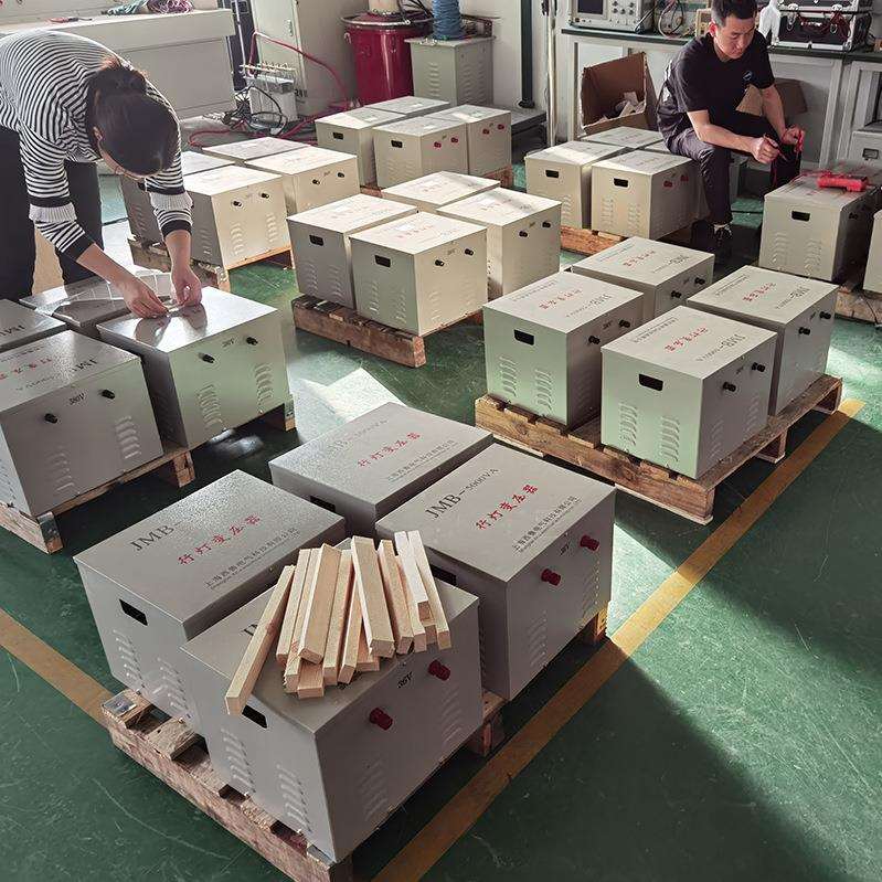 JMB-5000VA行灯变压器380V变36v24v12v安全照明变压器工地变压器