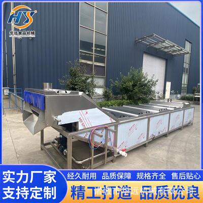 全自动 网红水果玉米蒸煮机 毛豆漂烫机 扁豆杀青设备 规格全