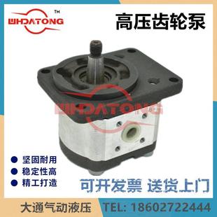 RAT5 3700 PGE102 RBR1 液压高压齿轮泵PGE102 450 2200