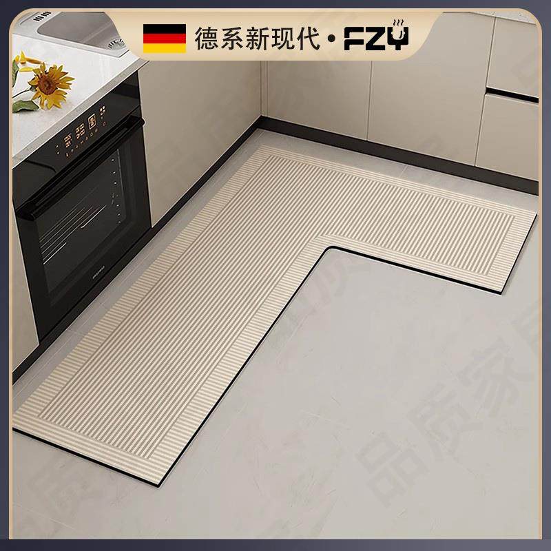 高端皮革防水德系擦洗防油新FZY可裁剪脚垫可厨房地垫防滑型L现代,鲜花速递/花卉仿真/绿植园艺,割草机/草坪机,淘宝优惠券,粉丝福利购,淘宝优惠卷