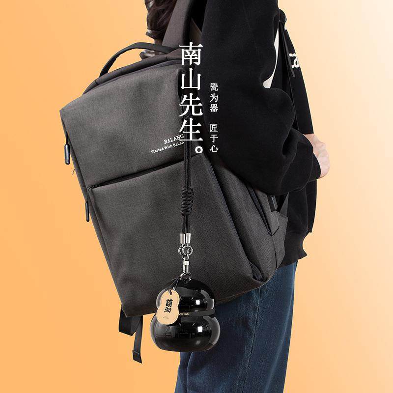 南山先生葫沏快客杯企业银行商务茶具陶瓷轻奢高档随手礼套装LOGO,鲜花速递/花卉仿真/绿植园艺,割草机/草坪机,淘宝优惠券,粉丝福利购,淘宝优惠卷