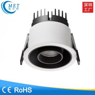 高显指cob射灯嵌入式牛眼万向调节led射灯5w12w20w开孔55mm射灯