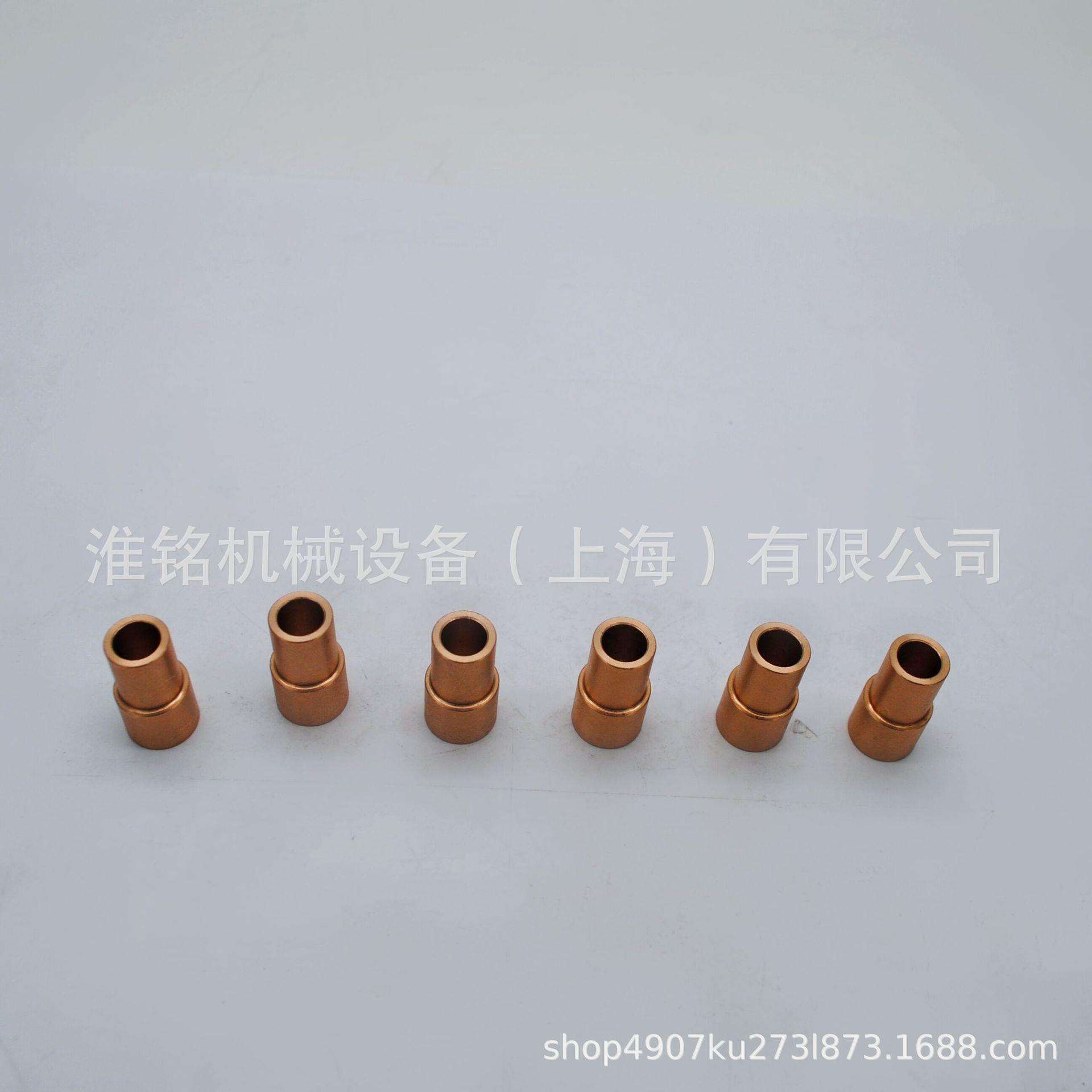 德国科润斯KURIS电脑裁床自动裁剪机机头导向架轴套导块铜套24450