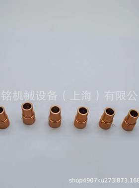 德国科润斯KURIS电脑裁床自动裁剪机机头导向架轴套导块铜套24450