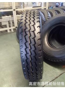 900R20/1000R20轮胎 卡车工程机械钢丝胎 出口内销渣土车子午轮胎