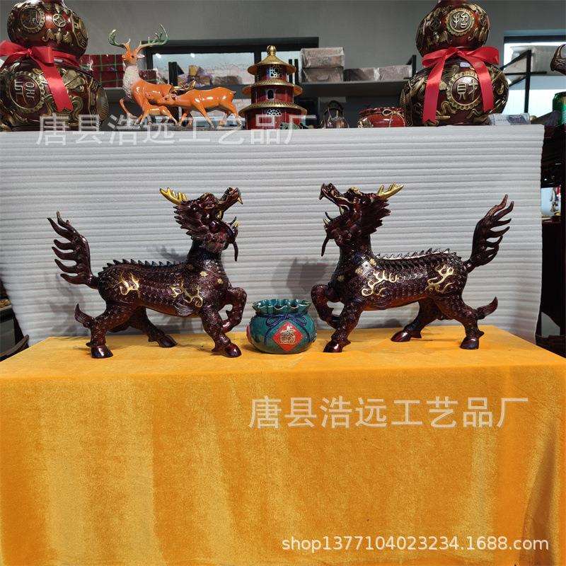 铸铜麒麟摆件 家居客厅摆放抬腿麒麟雕塑 铜雕火焰麒麟摆件