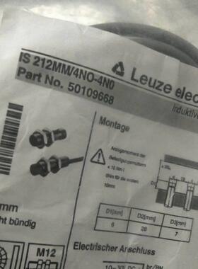 Leuze劳易测接近开关IS 112MM/4NO-4E0/ISS 212MM/2NC-8N0-M12
