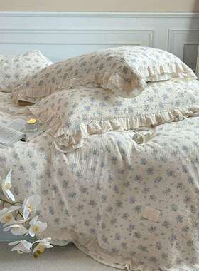 全棉双层纱复古蓝色小碎花四件套透气柔软皱皱纱韩式花边床品套件