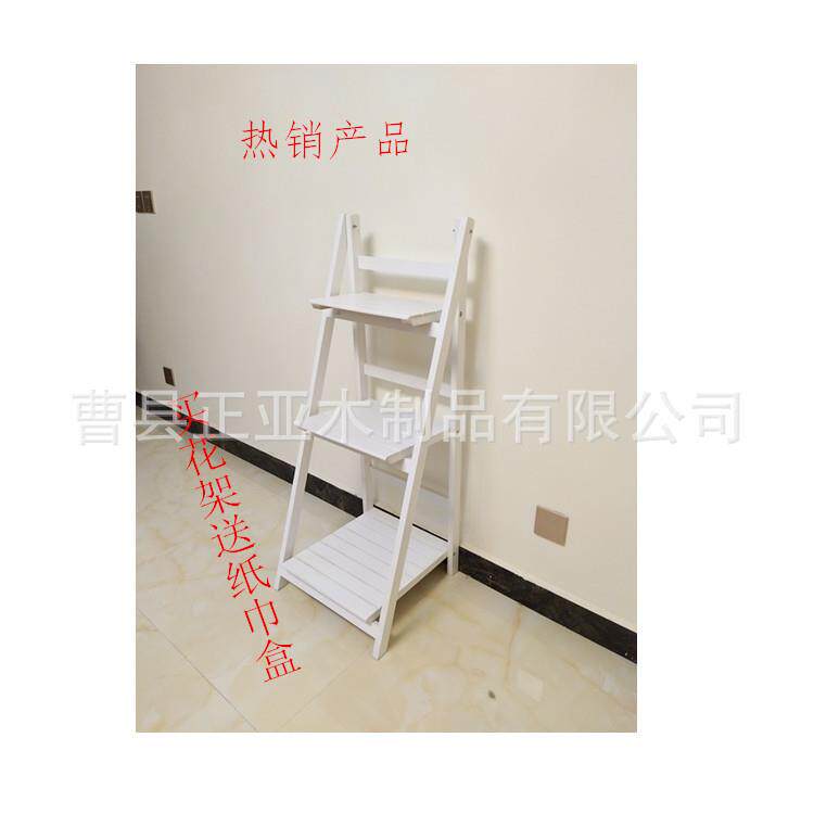 室内花架绿萝多肉木制花架子简约储物置物架书架多层木架