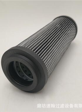 互换LH过滤器滤芯LH0330R LH0500R液压油滤芯厂 LH0660R LH0850R