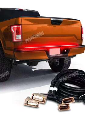 适用15-18 F-150 XL XLT Lariat 皮卡拖车尾门LED灯条连接器线束