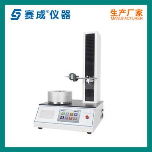 啤酒瓶电子垂直轴偏差测定仪 乳酸饮品瓶口智能偏心仪