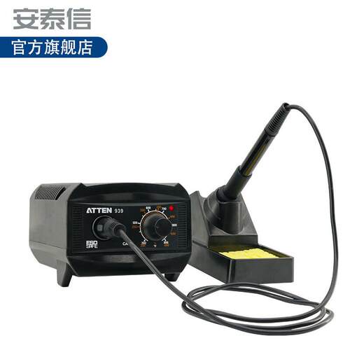 ATTEN安泰信 AT-939无静电焊台 恒温调温电焊台 电烙铁套装工业用