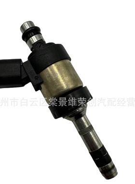 配件 喷油嘴35310-3C570 353103C570 燃油喷射器