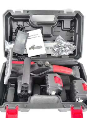 无刷12寸锂电链锯充电式电动工具伐木修枝锯家用手持锂电据锯树神