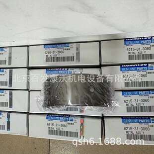 S6D170配件喷油器6245113100共轨6261711220油冷6240612111瓦气门