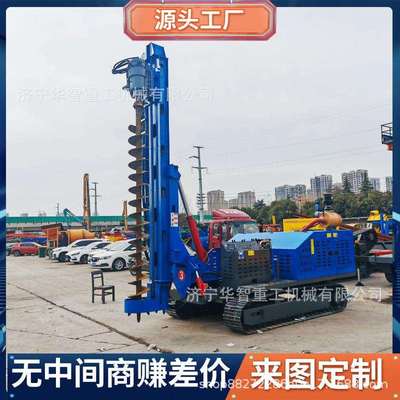 螺旋桩光伏地桩打桩机桩钻孔山地太阳能板拧地钉引孔光伏打桩神器