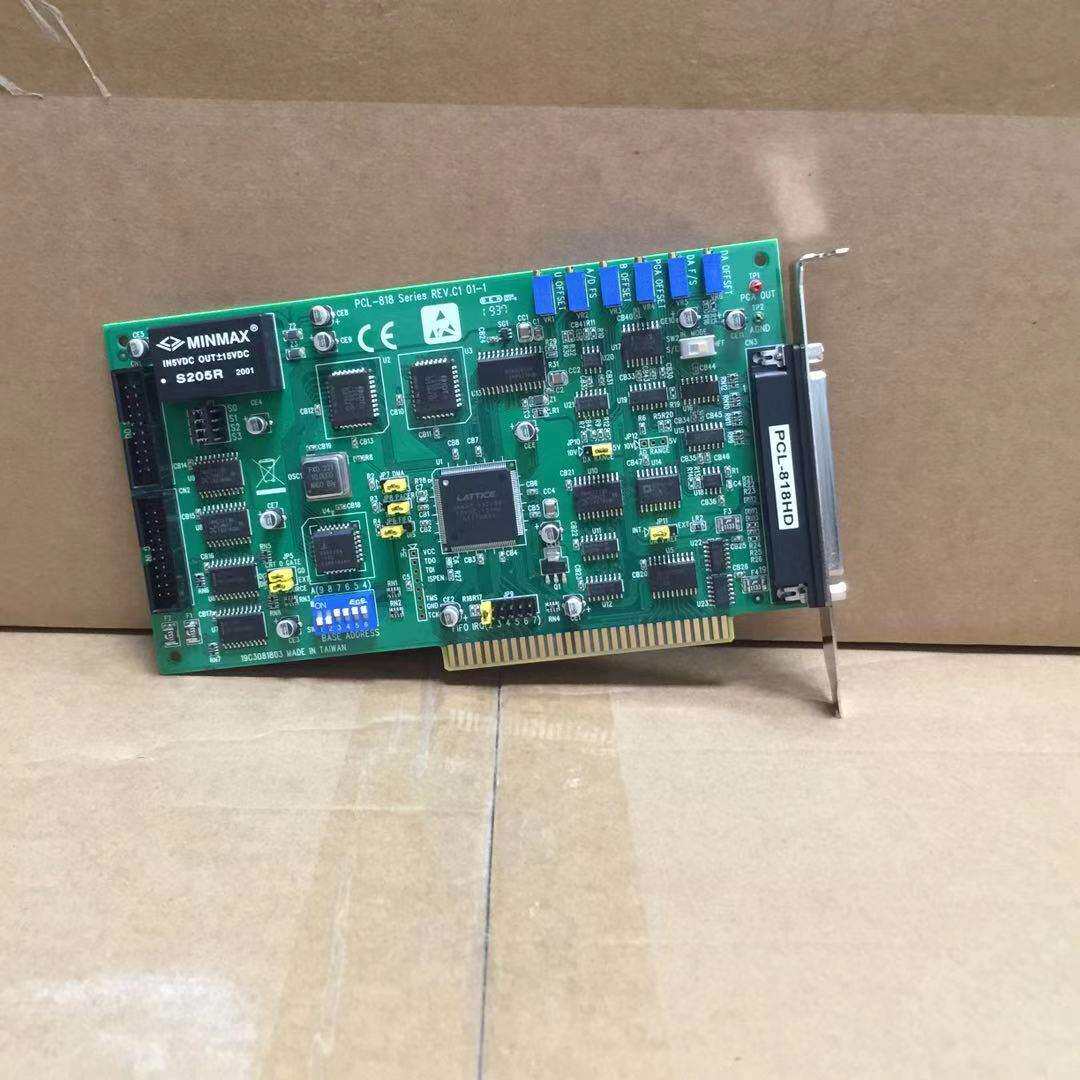 研华PCL-818HD-CE 16路100KHz多功能DAS卡100KHz12位A/D转换器