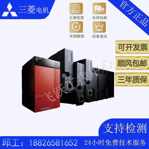 配件A6CON1 A6C0N2 A6C0N3 A6CON4 A6CON1E A6CON2E A6CON3E
