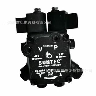 SUNTEC桑泰克 百得燃烧机油泵 齿轮泵 A2L65A9708 A2L75C9706