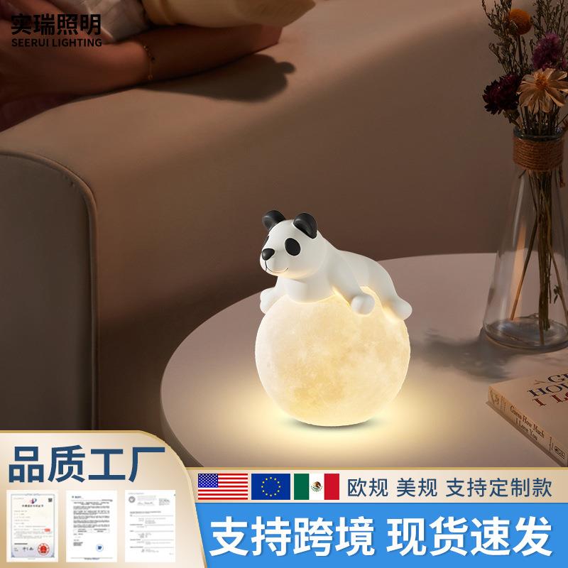 可爱考拉台灯小夜灯奶油风个性创意卧室床头灯可爱狗狗桌面氛围灯