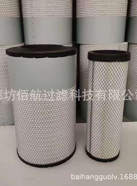 厂家供应AF25468/AF25627空气滤芯 AF25468/AF25627空滤