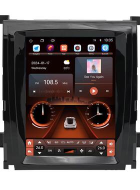 八核8G+256G安卓大屏面框中控导航仪carplay适用2007-2013年赛威