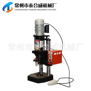 厂家直供 气动旋铆机THW-5-8小型双柱铆钉机旋铆机