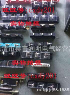 抽屉柜体主电路一次静插件 HTZ5-B-3-125A/250A/400A/630A 3P极