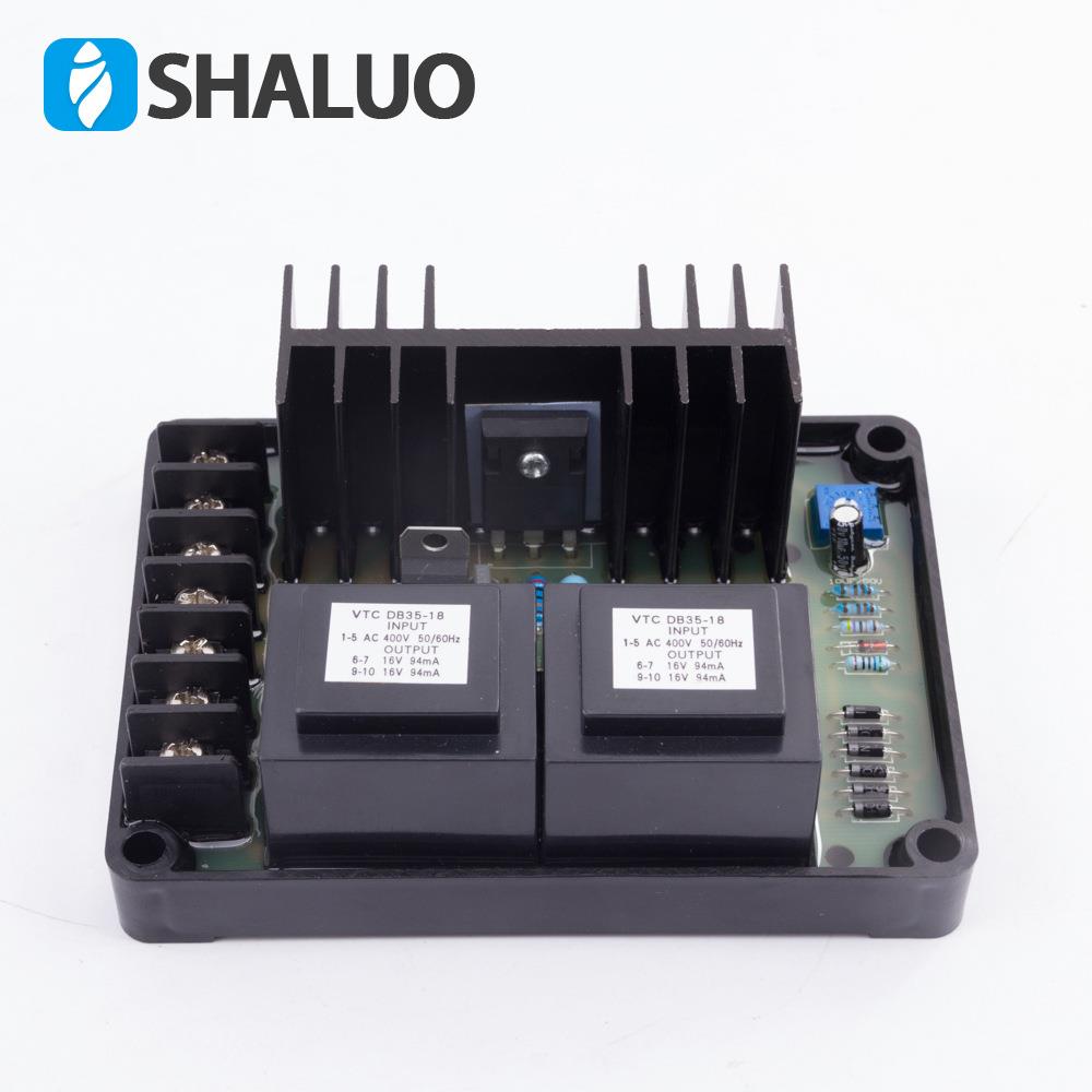 GB140发电机相互励磁调节器 有刷 可调稳压板STC柴油机组配件