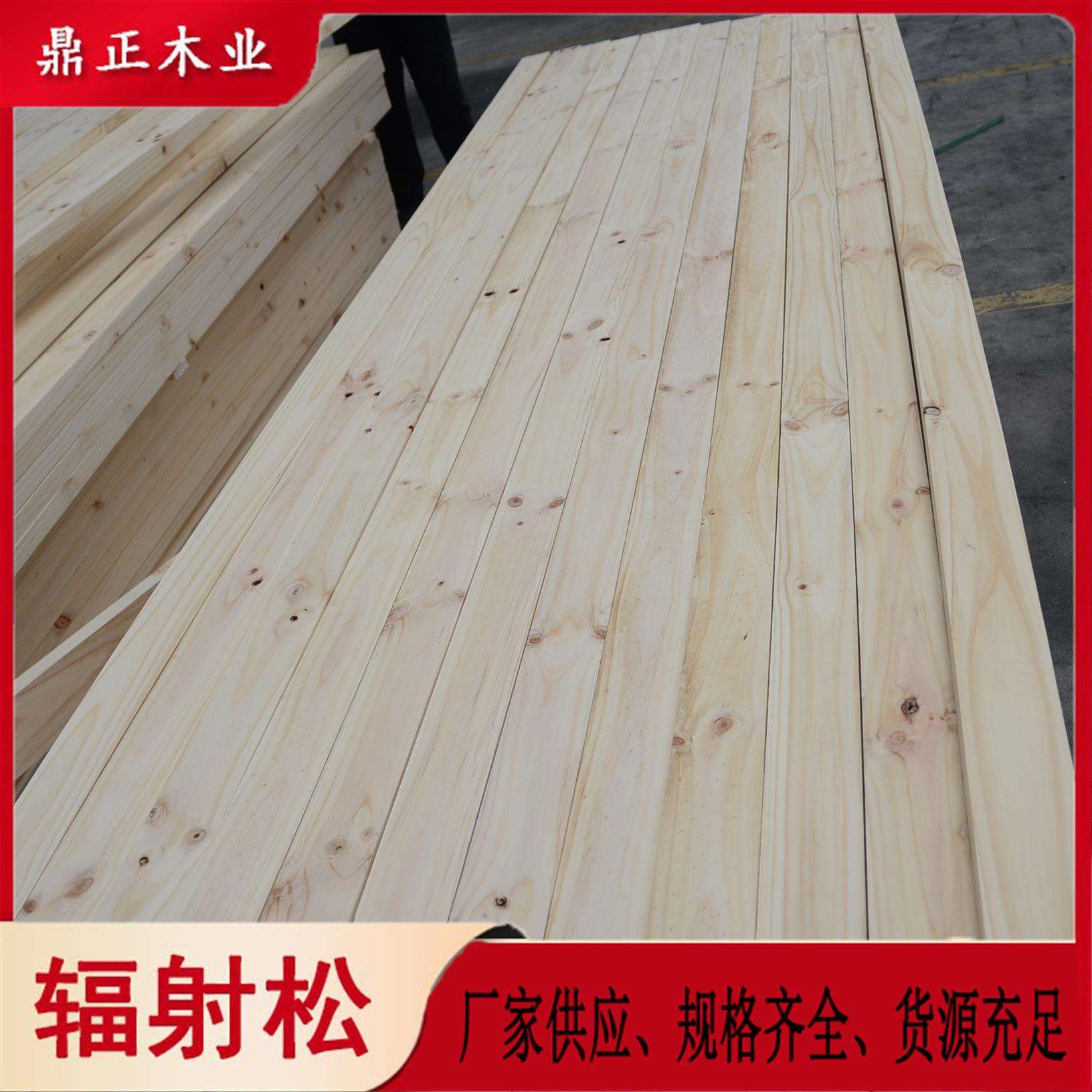 易加工规格板烘干板3.2公分厚松木板实木板家具级抛光料出材率高