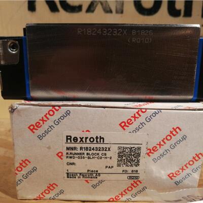 Rexroth力士乐直线滑块R167151320 R182431310新型号R18243232X