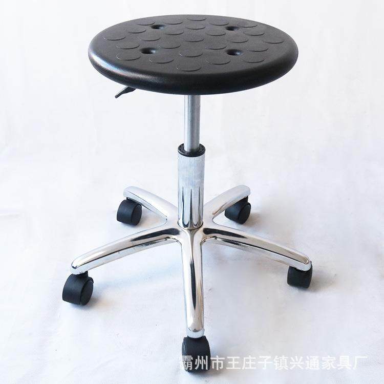 实验室凳子可调节高度螺旋升降实验室椅子工厂车间圆凳,鲜花速递/花卉仿真/绿植园艺,割草机/草坪机,淘宝优惠券,粉丝福利购,淘宝优惠卷