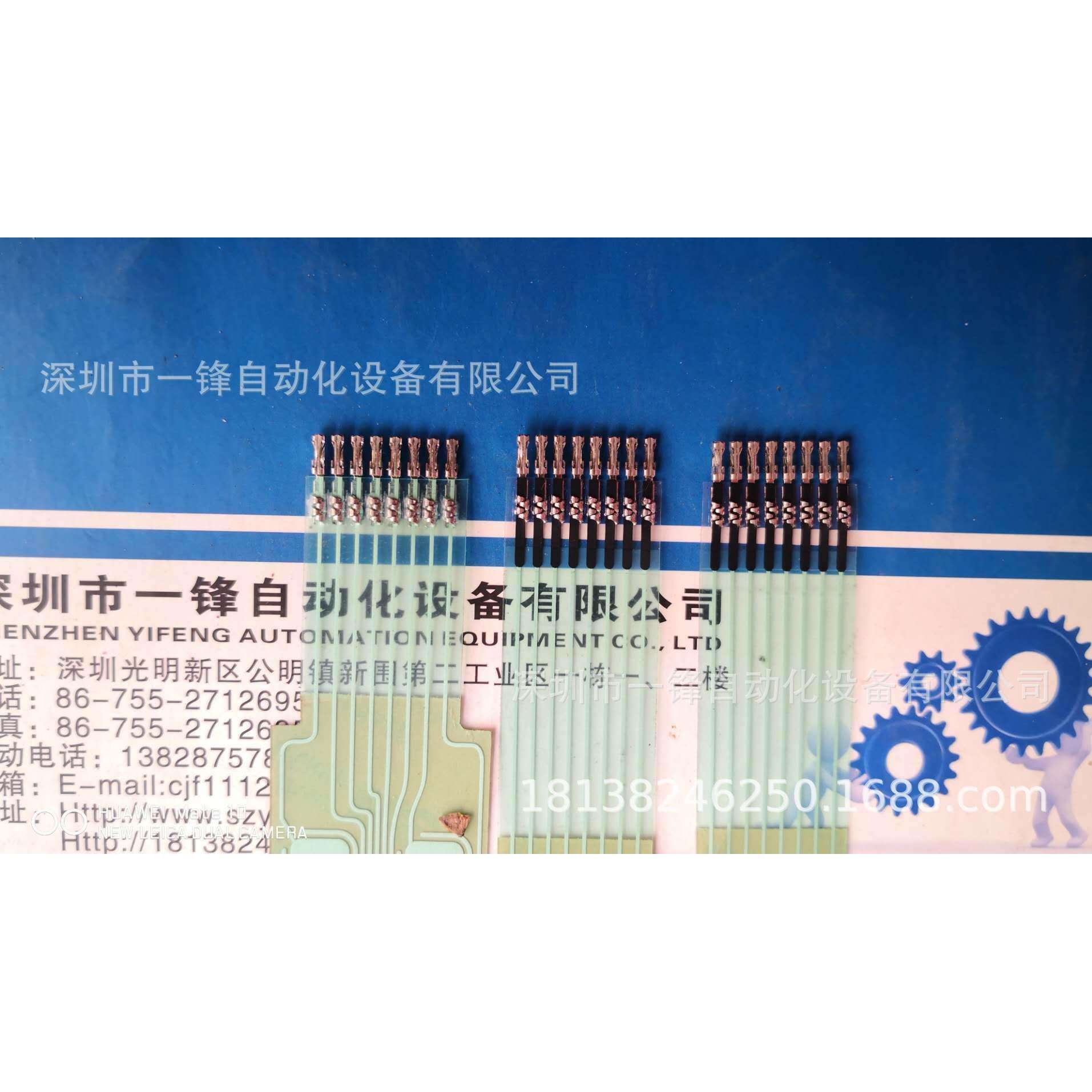 薄膜刺破端子铆压机专业生产厂家 开关端子压接机 刺破端子机