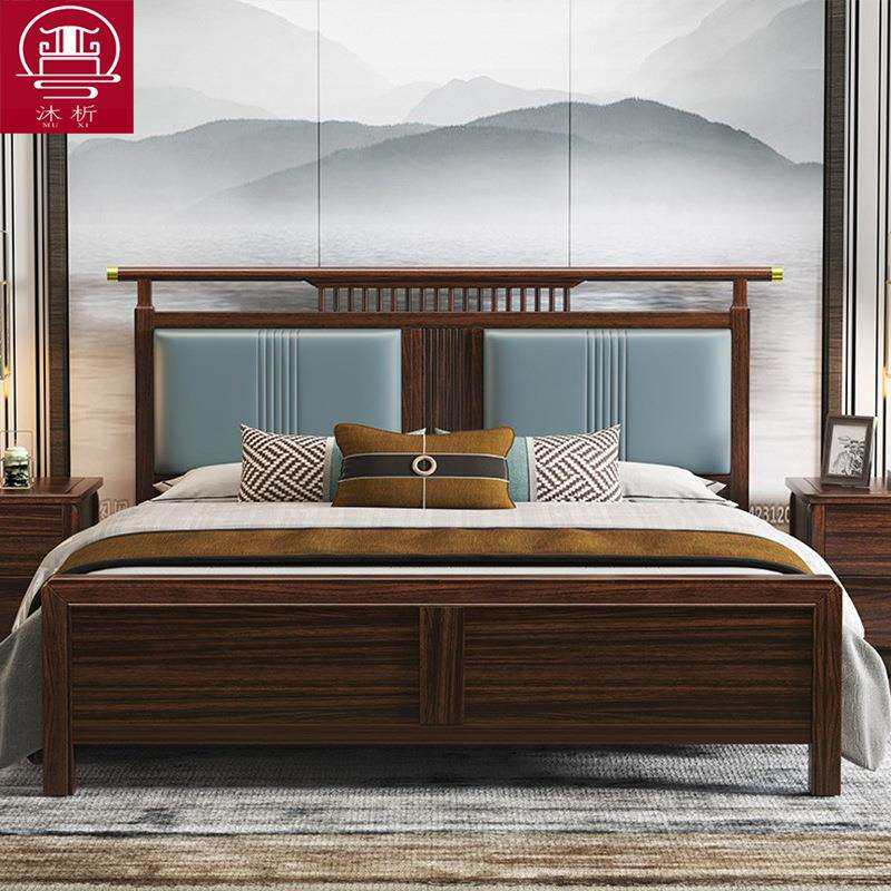 新中式乌金实木床别墅高档轻奢简约主卧单双人气压抽屉高箱储物床