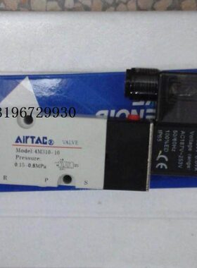 五1010-通04/V30B亚德客位B108电磁阀板1044二8-310式/-M2V210-型