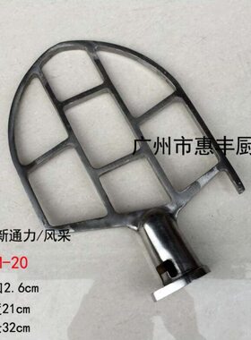 打/ 搅拌 和40面/永0拍拍V 蛋FM2新通力  采 成辉 飞30机风强裕