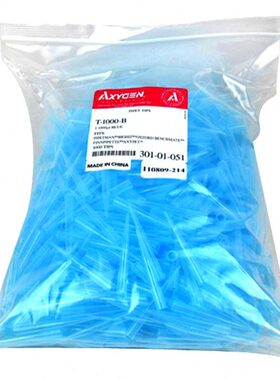 0010吸-/01yx支/10m0蓝A0 头-箱u0美国l105头吸BT1包ge包 ln