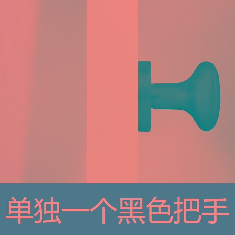 黑色隐形门锁双面锁暗锁背景墙暗装圆形卧室单面锁暗.门锁卫生间