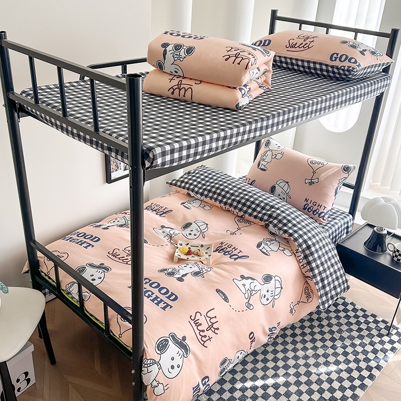 宿舍被子被褥全套一整套枕头床y垫三件套床上用品大学生单人六件