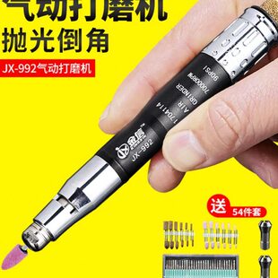 风磨笔雕刻工具气动打磨机可调速磨头抛光笔金工业级打磨小型气信