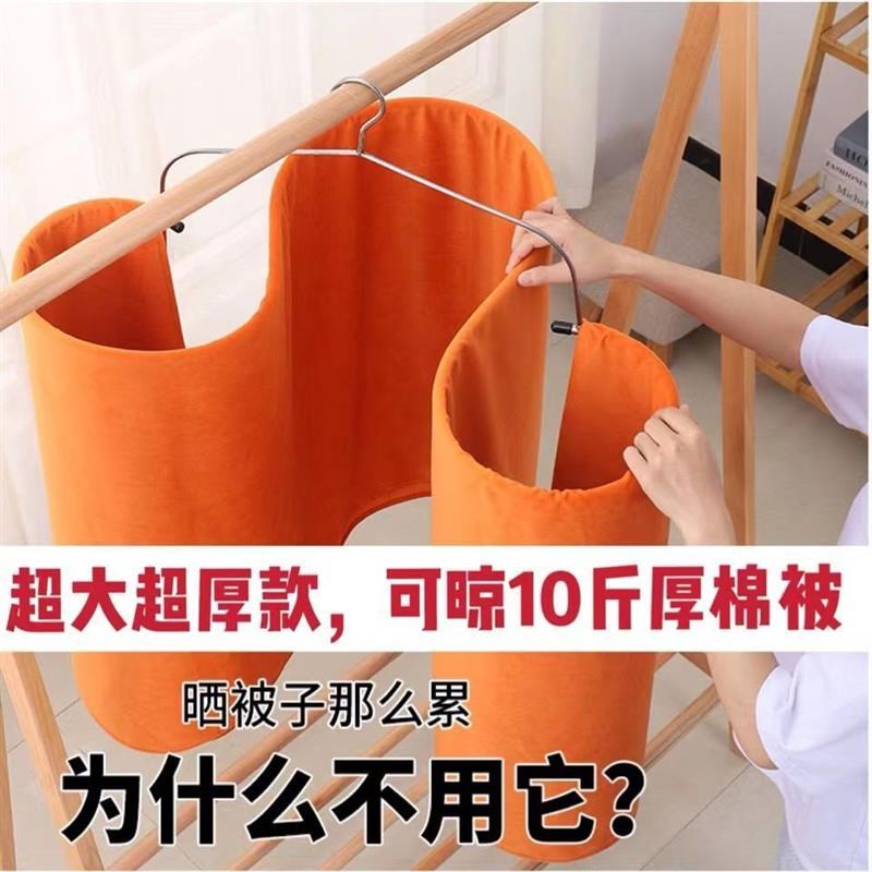 晒被子神器家用阳台凉被罩架子螺B旋式晾床单被套女宿舍专用大衣