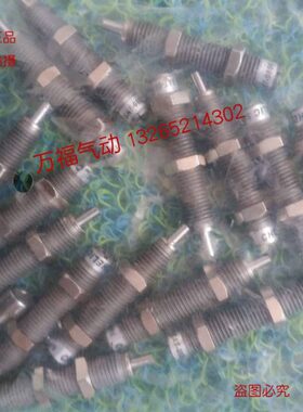 缓冲器2015/N/可//立07812/T14//0/气原装025S27C10/1025A25612