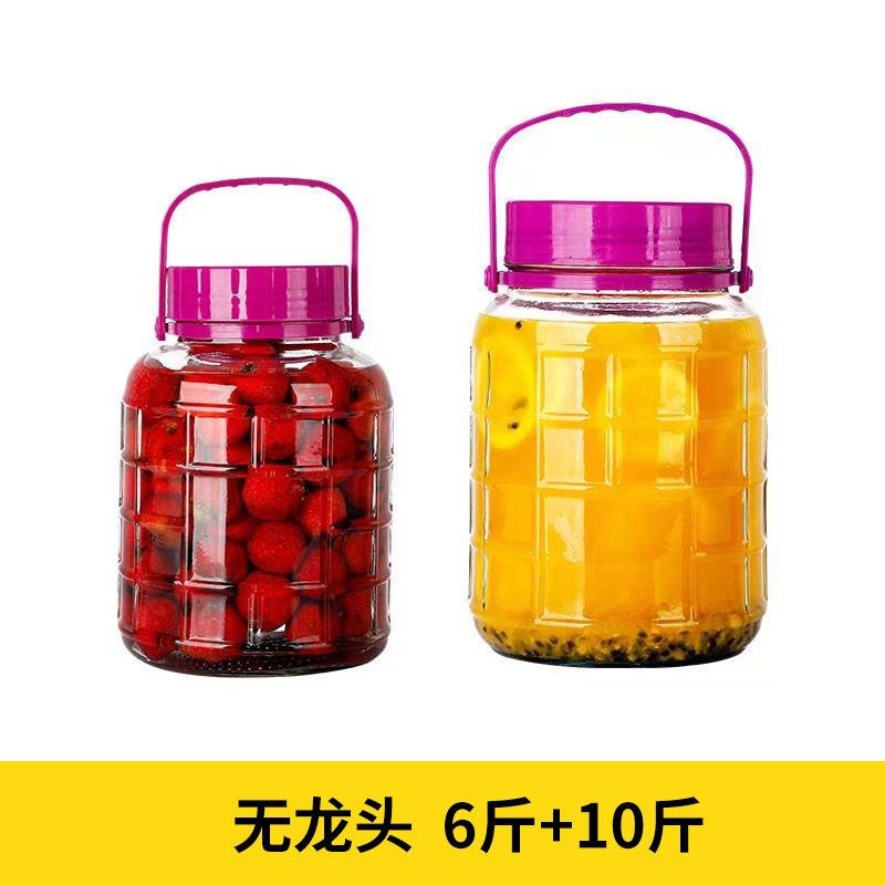 泡酒玻璃瓶酿酒罐带龙头s酒坛酒缸酒桶泡菜坛子家用专用罐子酒瓶