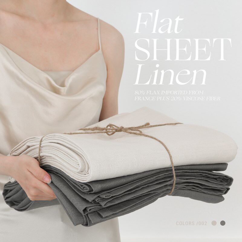 法国进口亚麻床单单件床笠定制1.8米F1.5加厚纯色单双人床罩三件