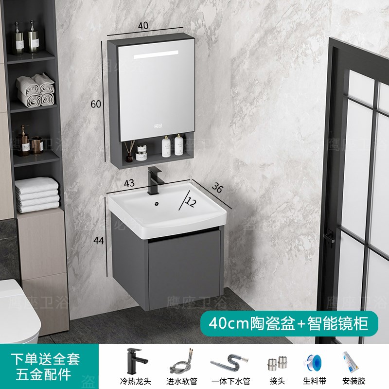 2025新款浴室柜组合卫生间太z空铝洗手盆柜一体盆陶瓷洗脸池洗漱