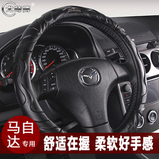 马自达3马三3昂克赛拉马自达6睿翼马6阿G特兹CX 5方向盘 4马六cx
