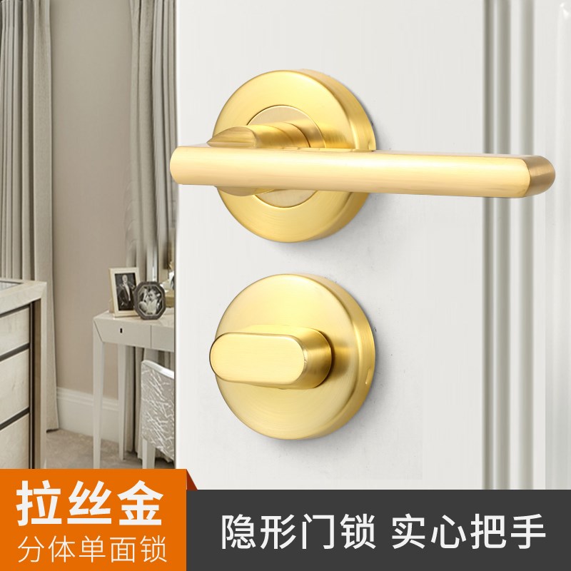 隐形门锁单面把手锁暗锁室内卧室D背景墙门隐藏双面锁黑色拉环锁